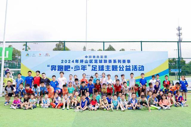 齐甘科夫在社媒公布赫罗纳内部聊天截图